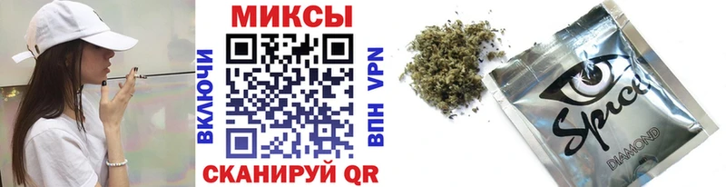 Бутират оксана  магазин продажи   Ленинск-Кузнецкий 