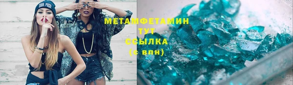 не бодяженный Аркадак