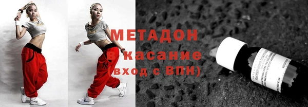 не бодяженный Аркадак