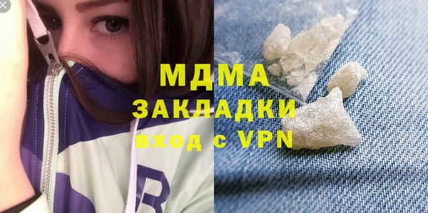 не бодяженный Аркадак