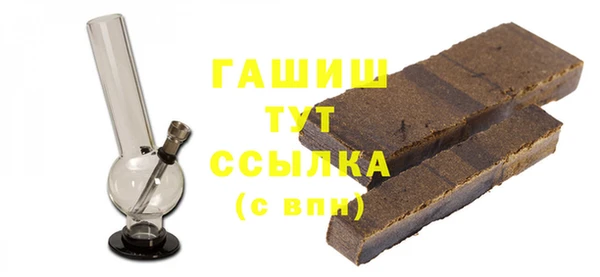 не бодяженный Аркадак