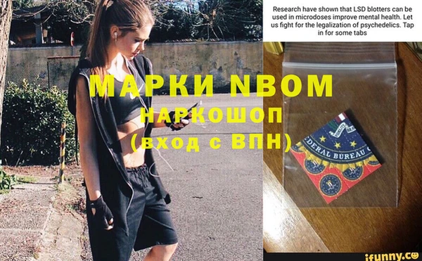 не бодяженный Аркадак