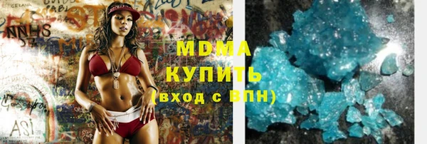 не бодяженный Аркадак