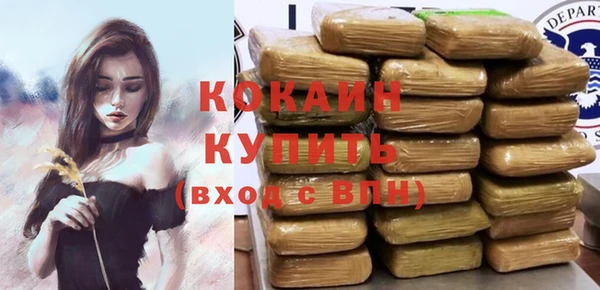 не бодяженный Аркадак