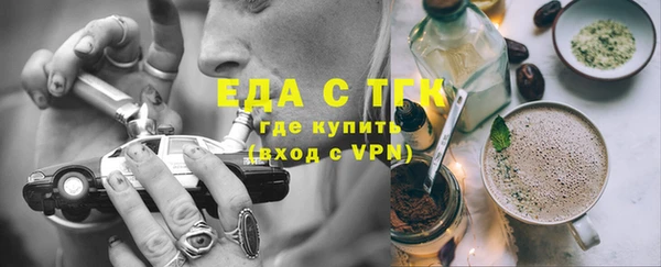 не бодяженный Аркадак