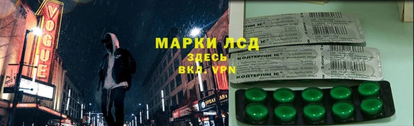 не бодяженный Аркадак