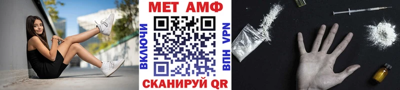Метамфетамин пудра  kraken ссылки  Ленинск-Кузнецкий 