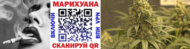 Каннабис ГИДРОПОН  Ленинск-Кузнецкий 